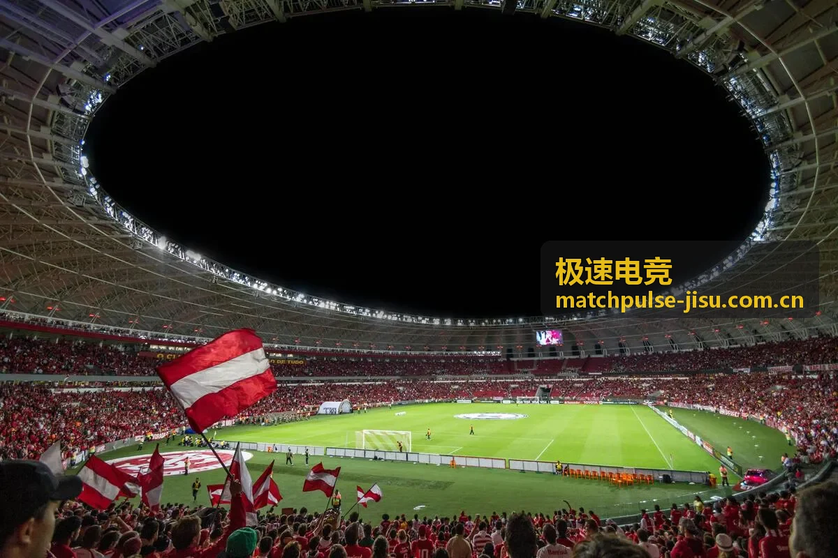 极速电竞焦点赛事观察资讯